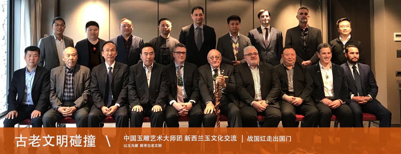 关守龙出过访问