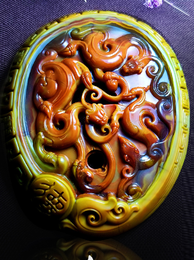 ս